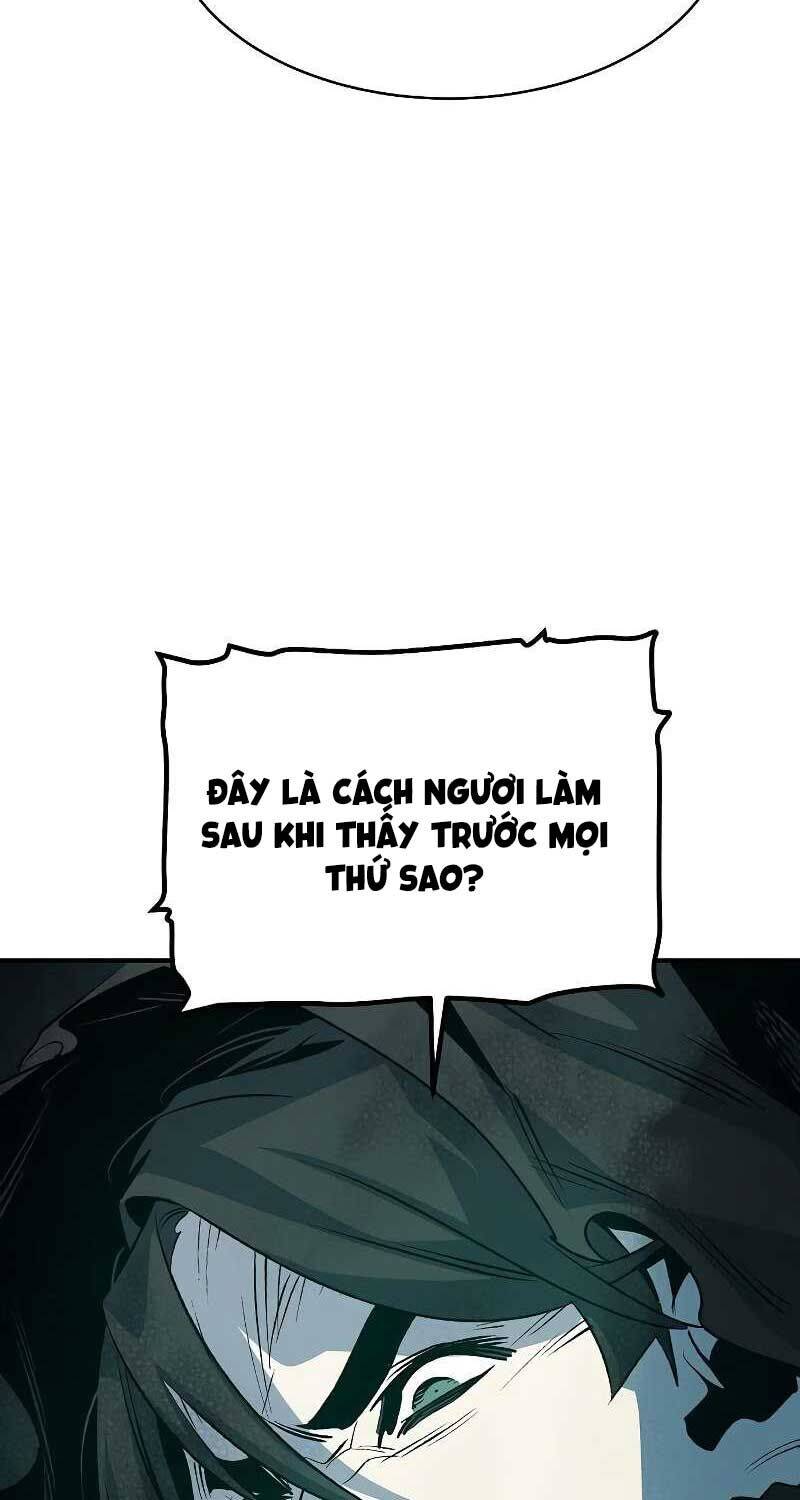 Độc Cô Tử Linh Sư