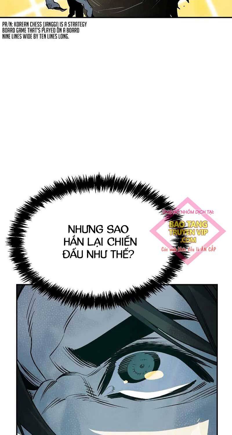 Độc Cô Tử Linh Sư