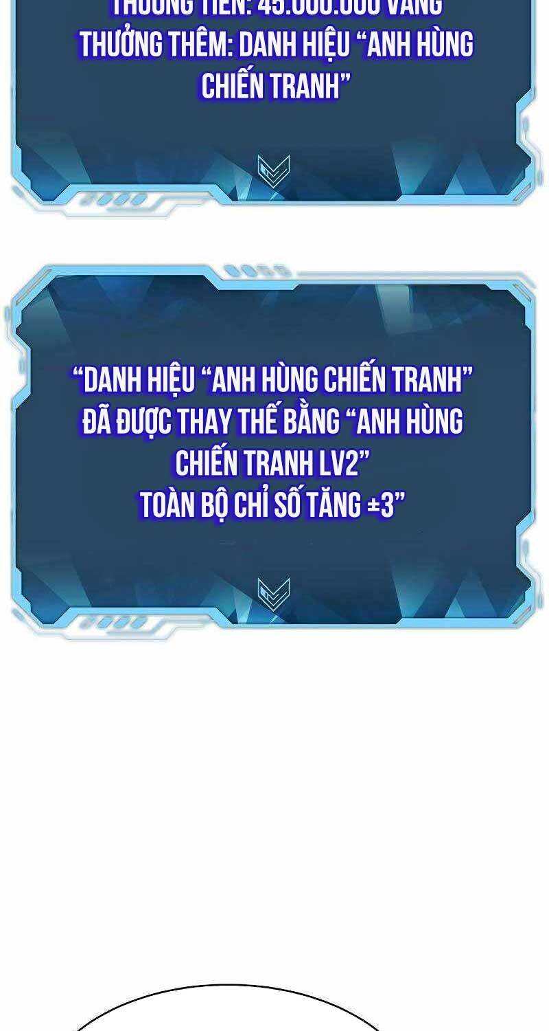 Độc Cô Tử Linh Sư