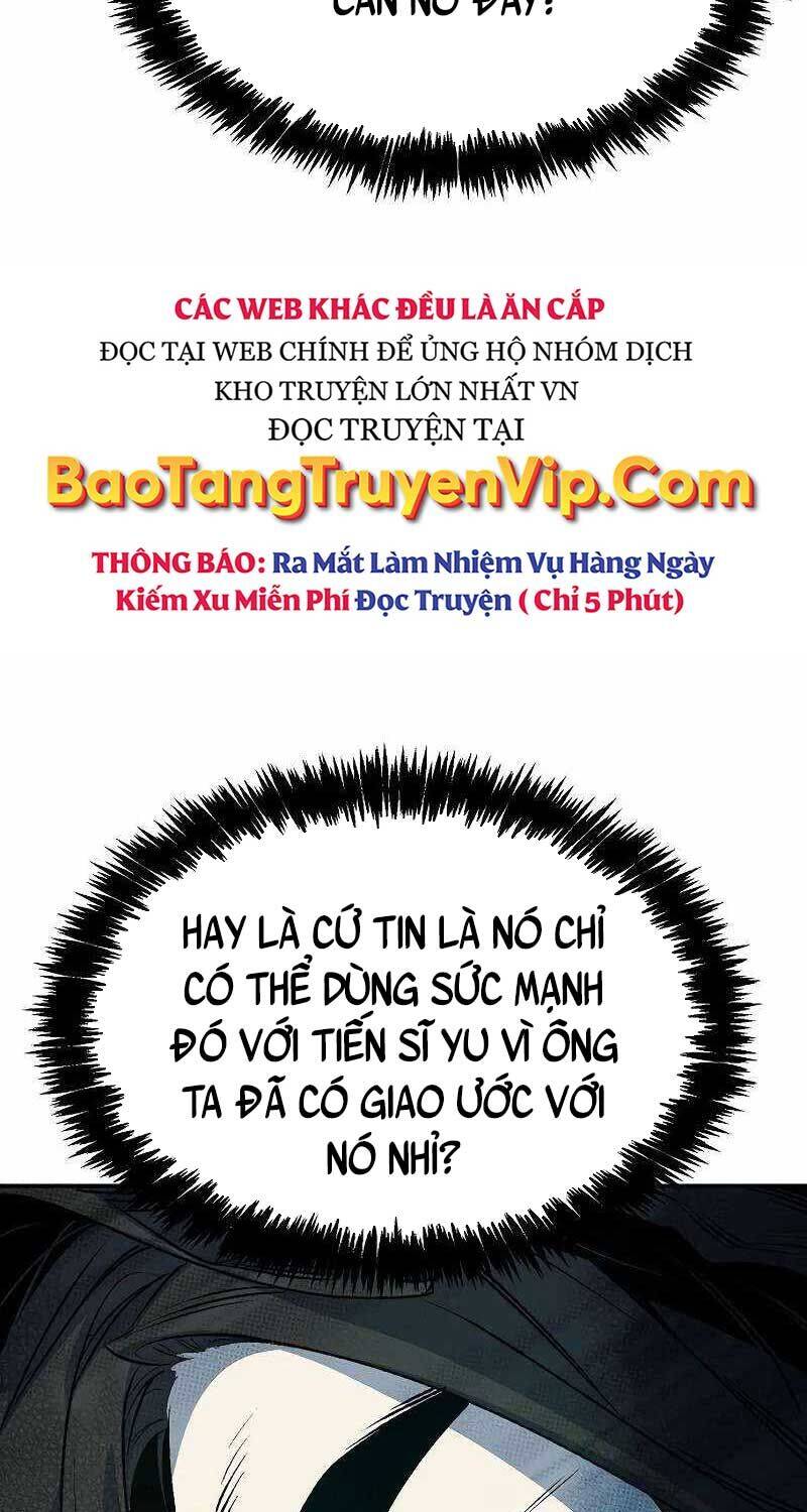 Độc Cô Tử Linh Sư