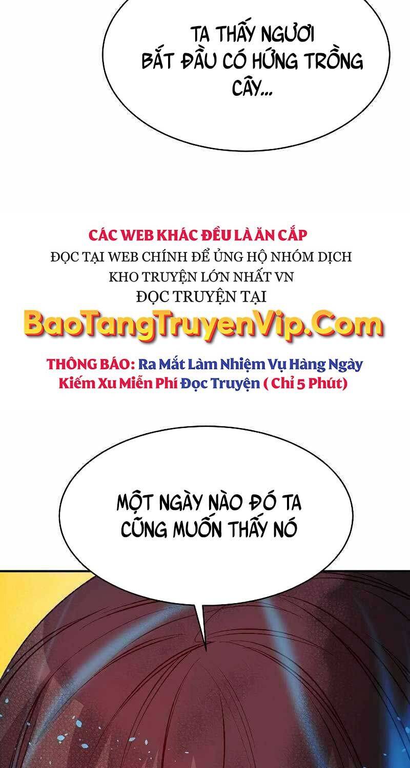 Độc Cô Tử Linh Sư