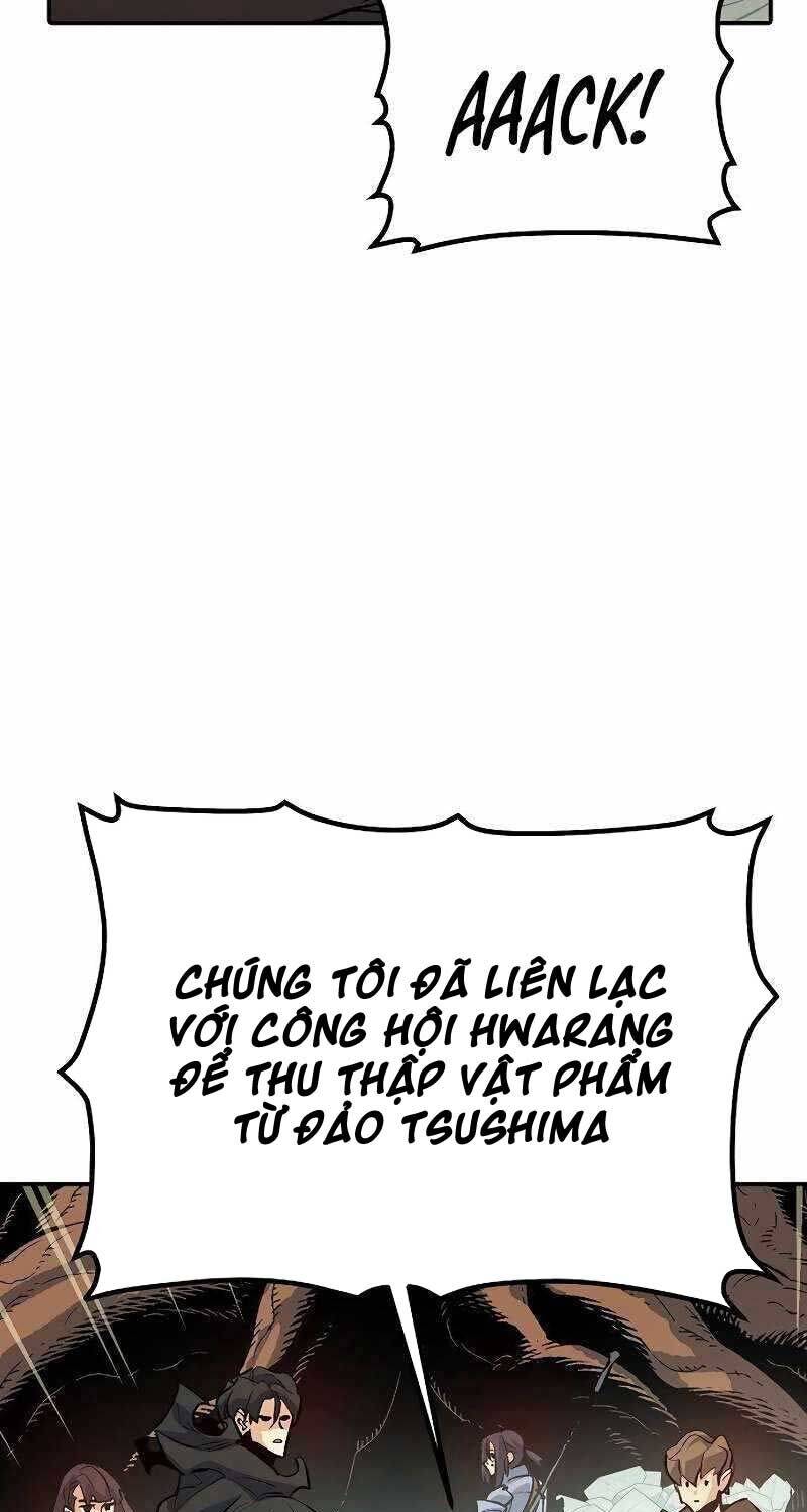 Độc Cô Tử Linh Sư