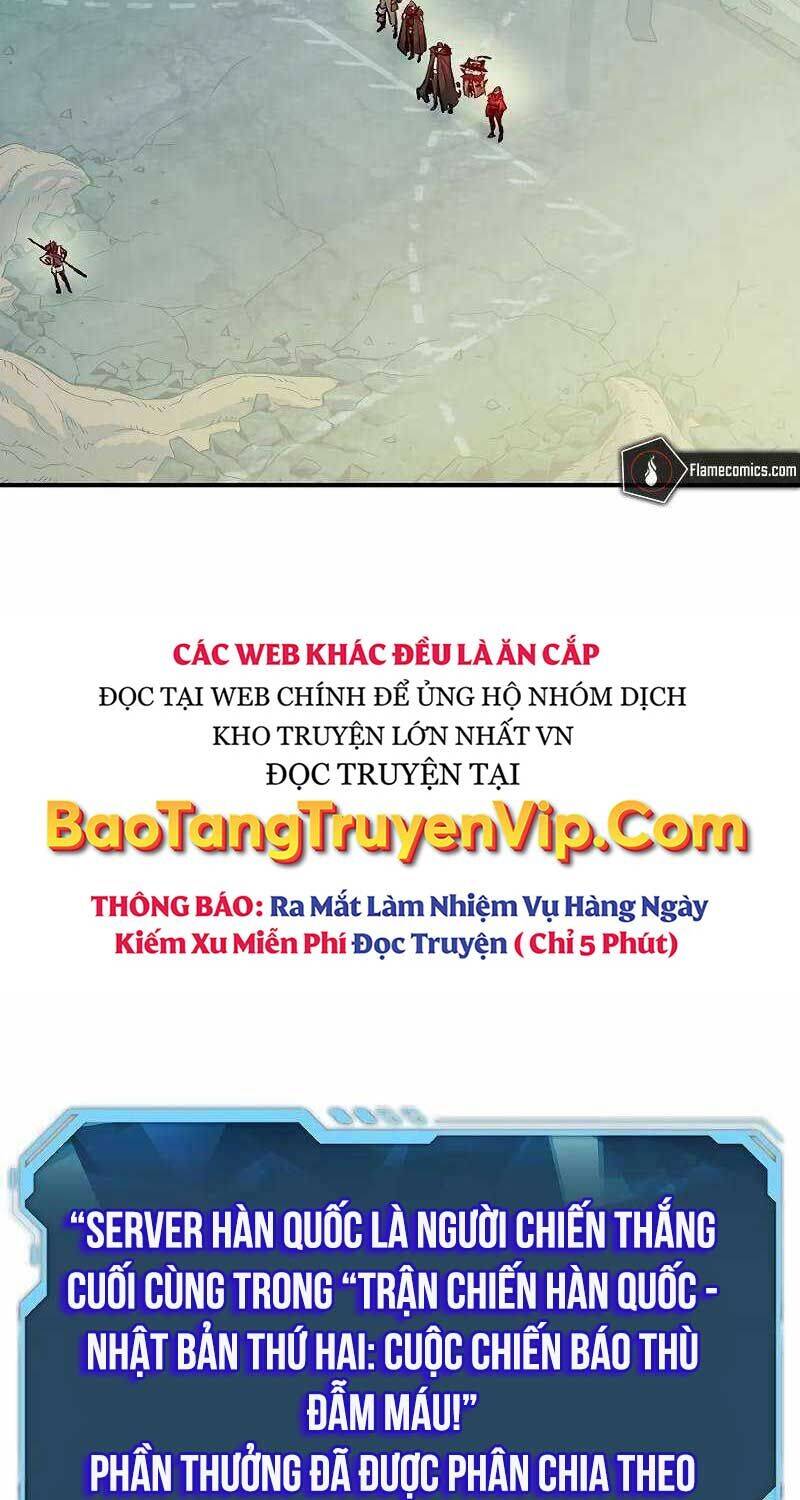 Độc Cô Tử Linh Sư