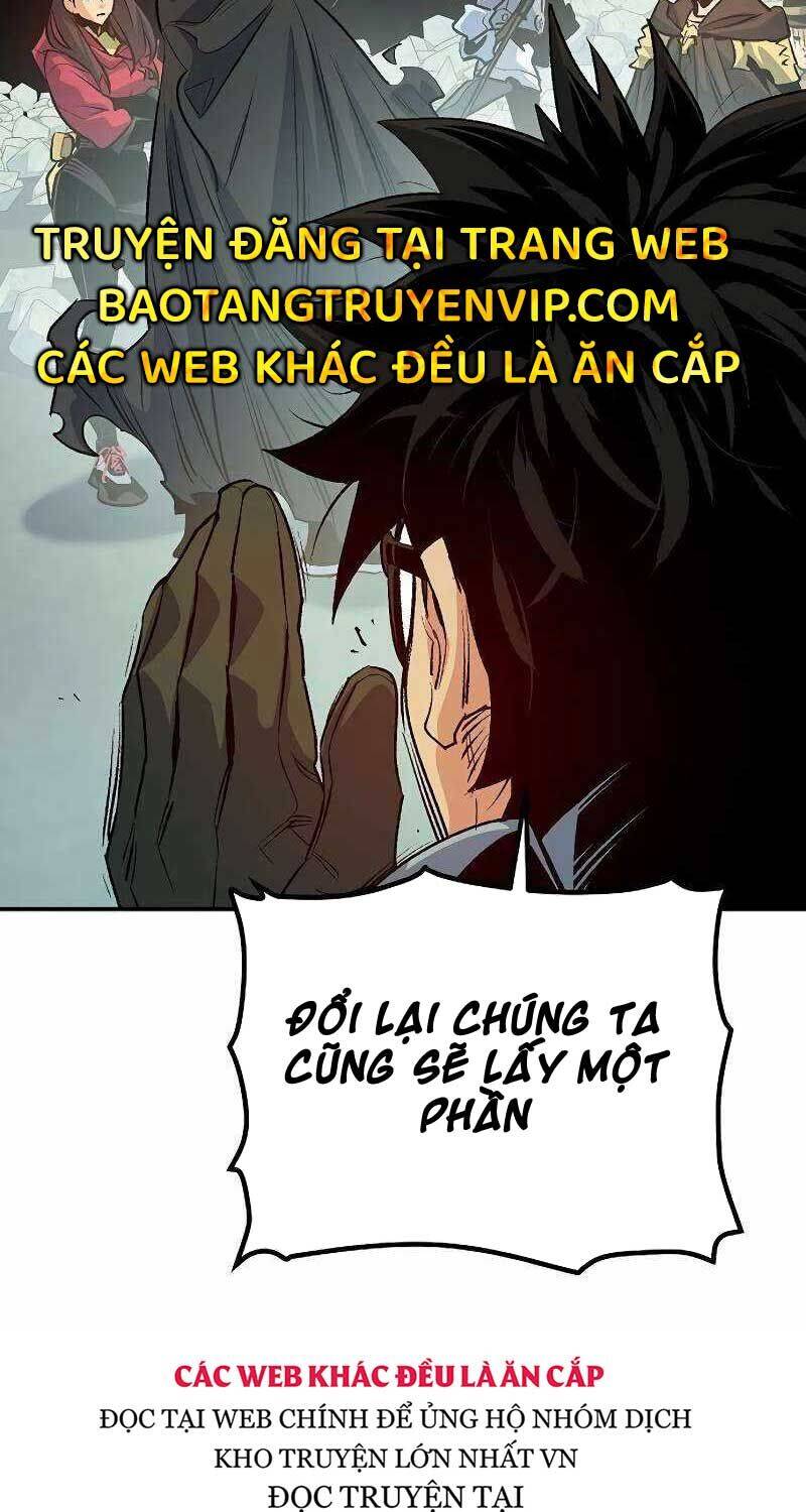 Độc Cô Tử Linh Sư