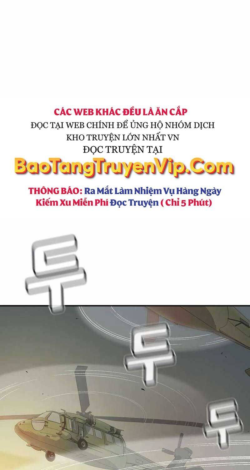 Độc Cô Tử Linh Sư