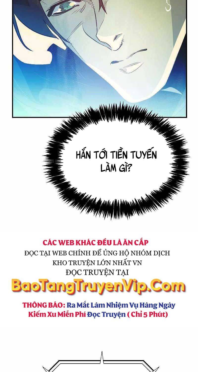 Độc Cô Tử Linh Sư