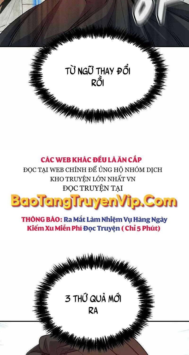 Độc Cô Tử Linh Sư