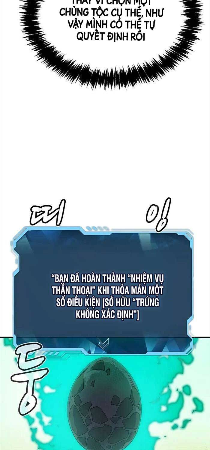 Độc Cô Tử Linh Sư