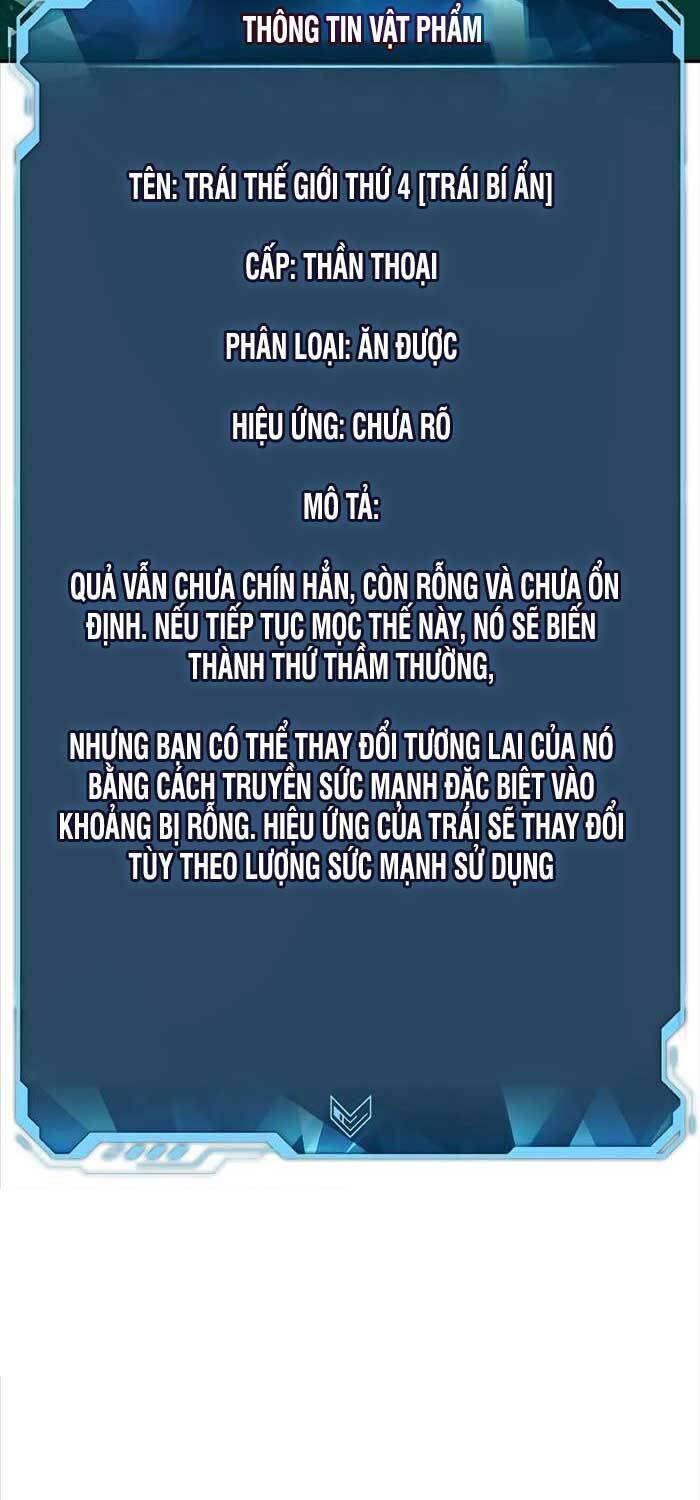 Độc Cô Tử Linh Sư