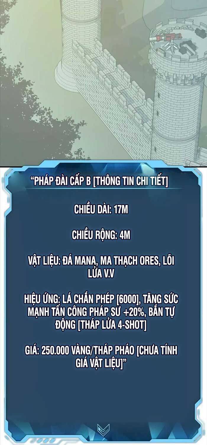 Độc Cô Tử Linh Sư