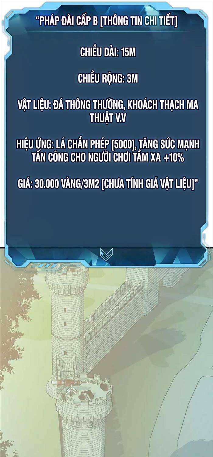 Độc Cô Tử Linh Sư