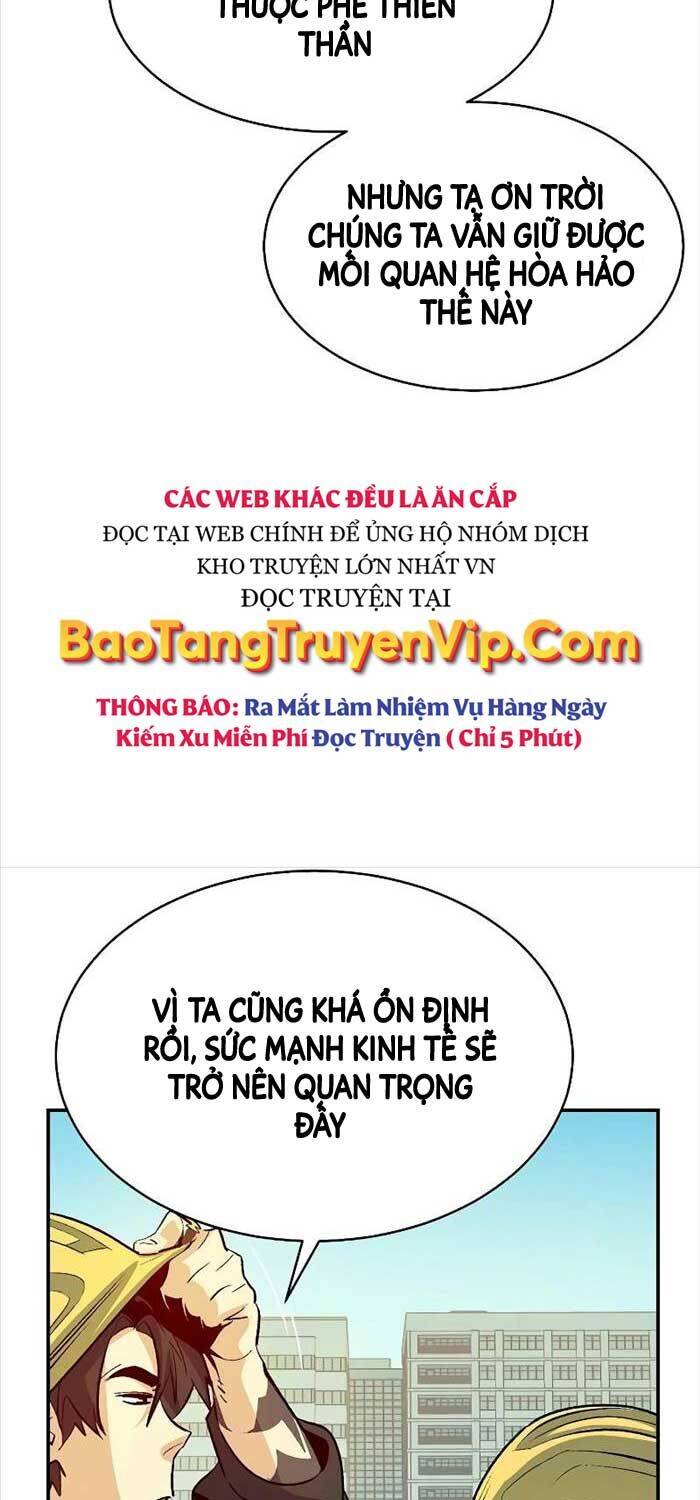 Độc Cô Tử Linh Sư