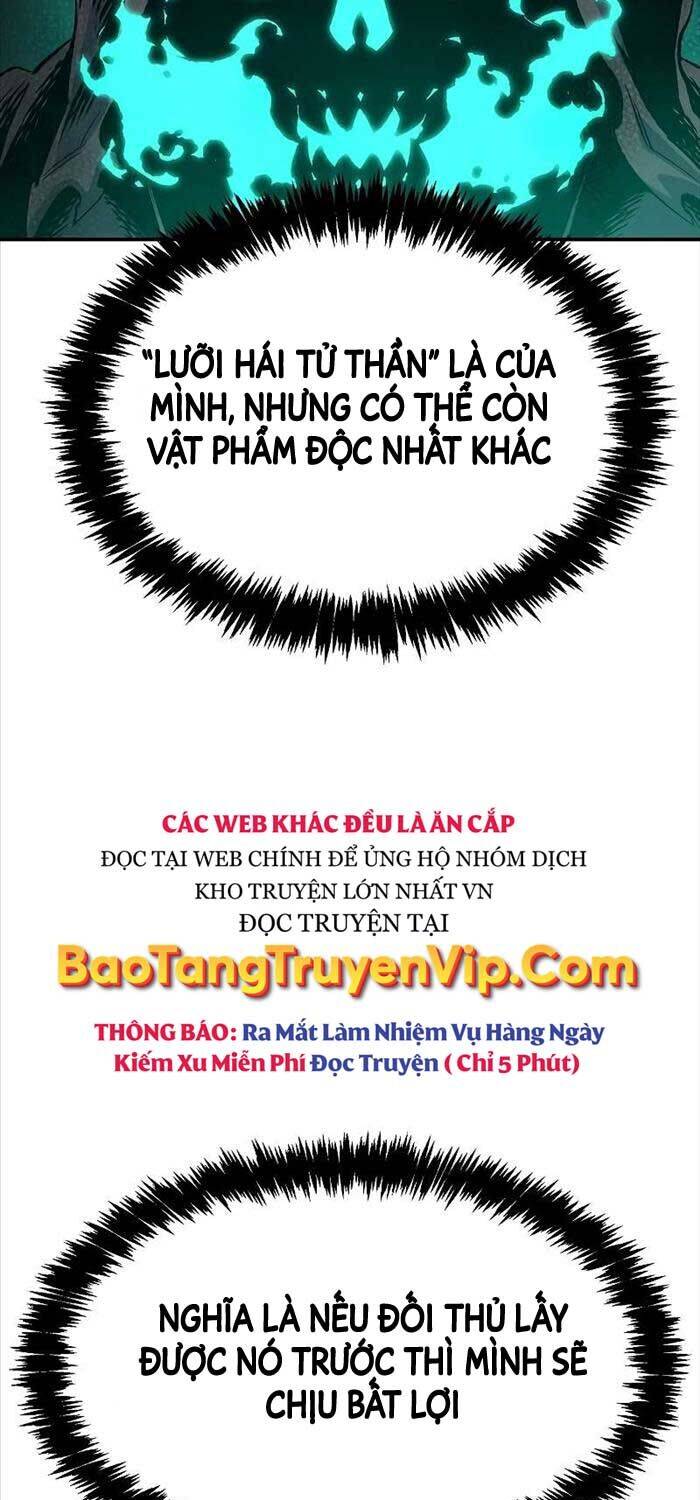 Độc Cô Tử Linh Sư