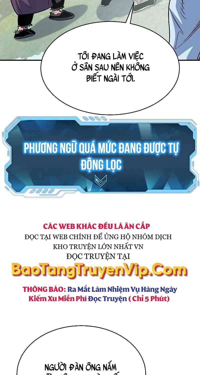 Độc Cô Tử Linh Sư