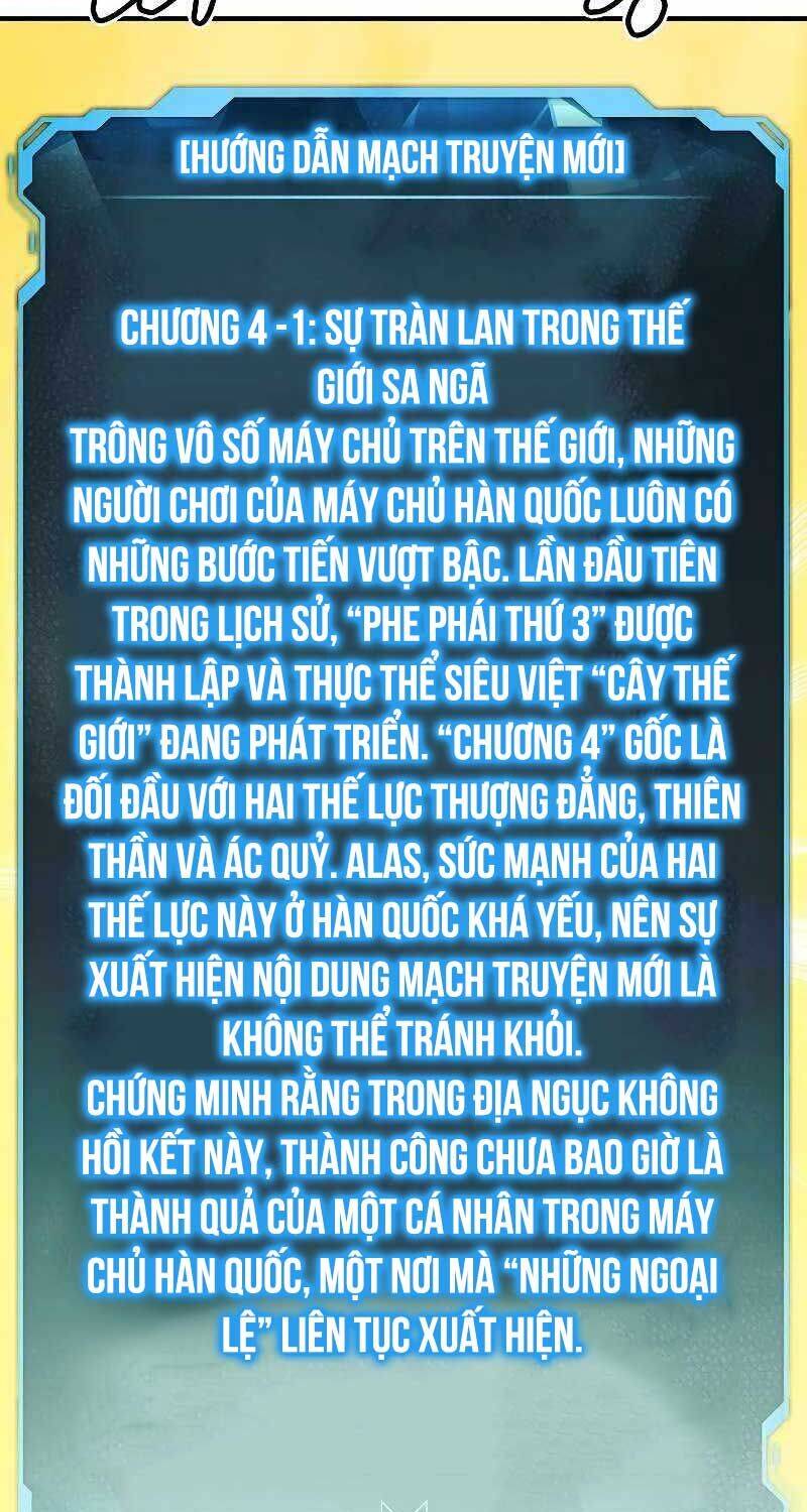 Độc Cô Tử Linh Sư