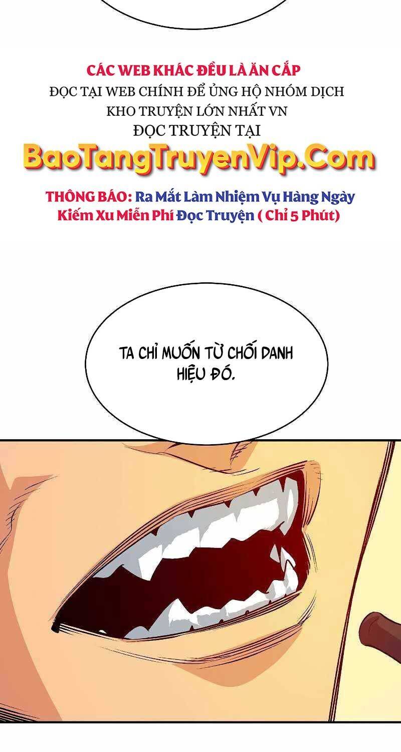 Độc Cô Tử Linh Sư