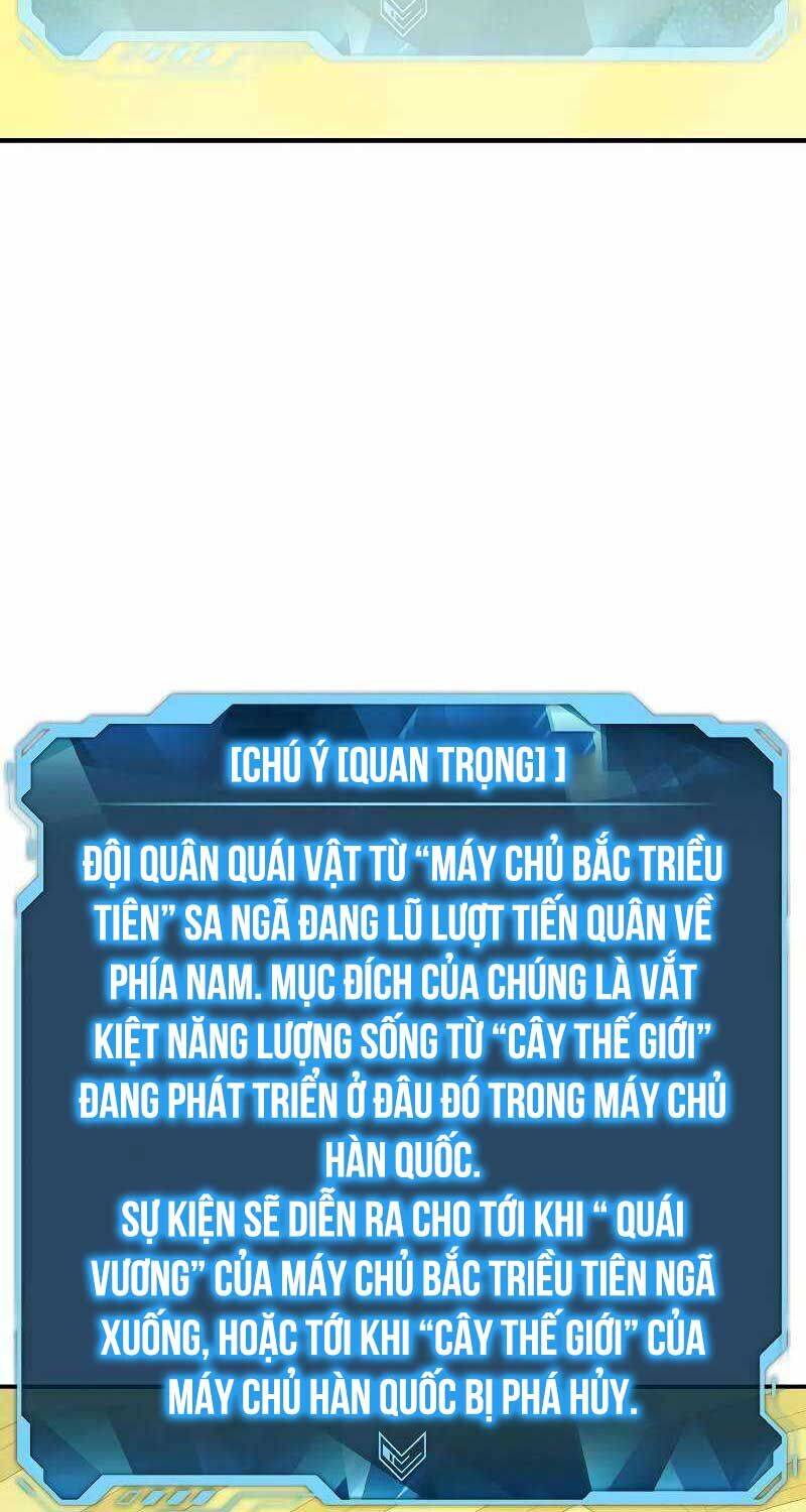 Độc Cô Tử Linh Sư