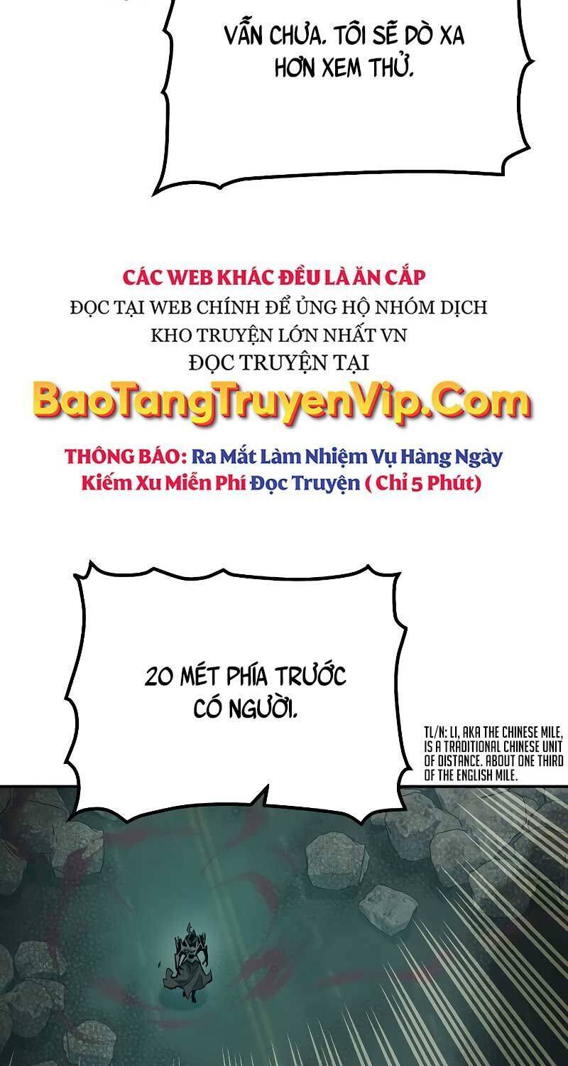 Độc Cô Tử Linh Sư