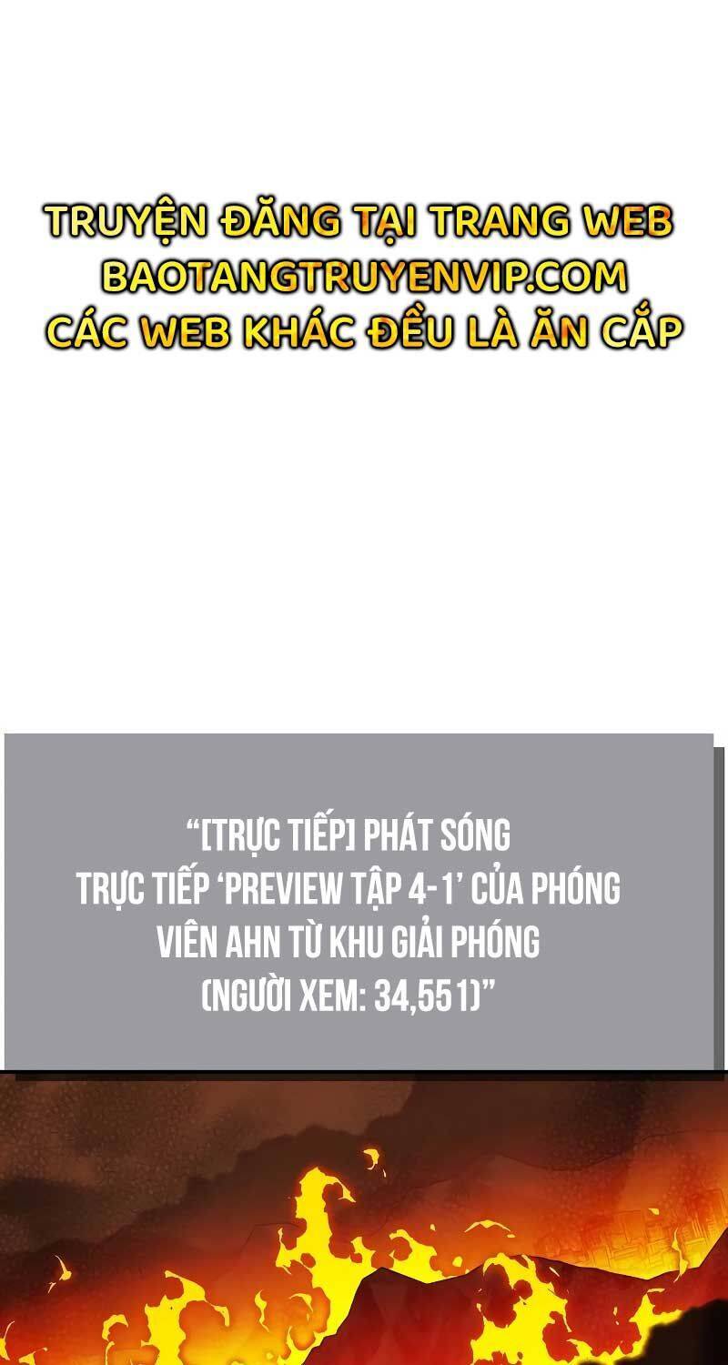 Độc Cô Tử Linh Sư