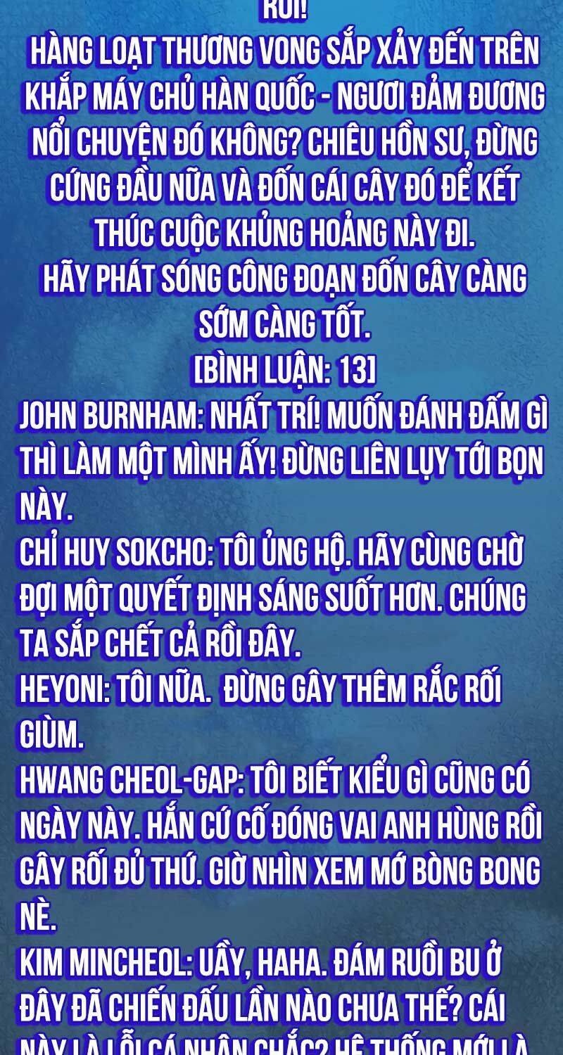 Độc Cô Tử Linh Sư