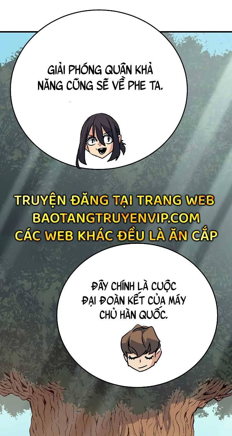 Độc Cô Tử Linh Sư