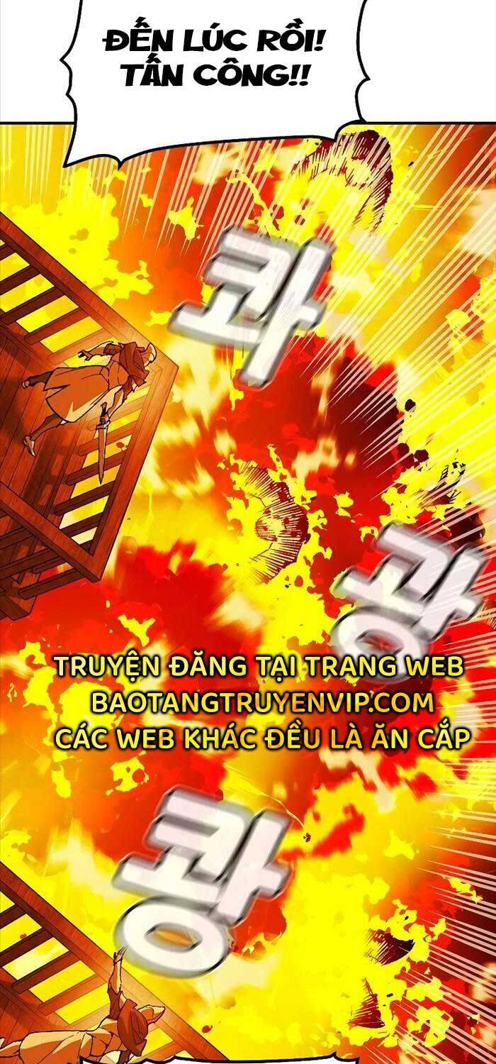 Độc Cô Tử Linh Sư