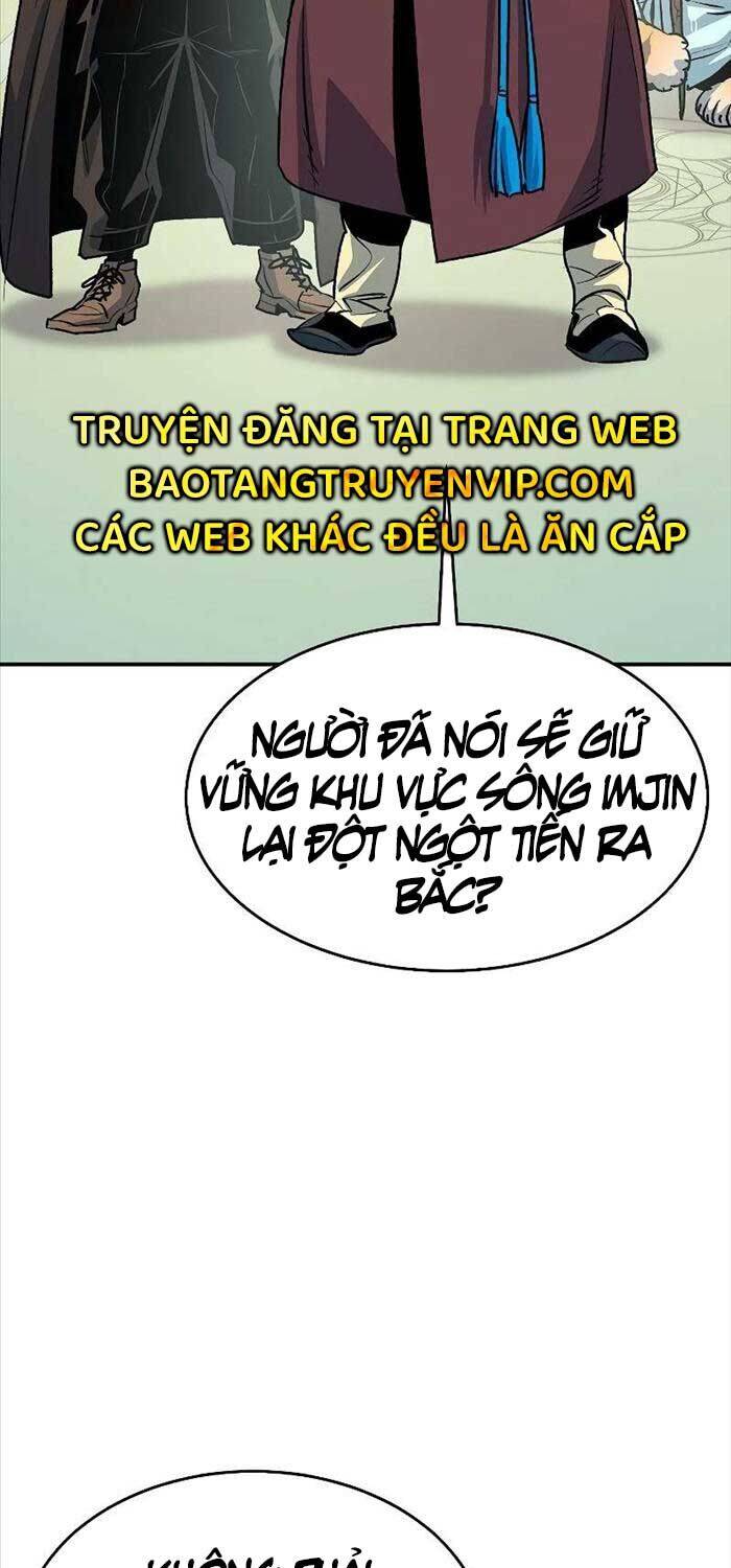 Độc Cô Tử Linh Sư