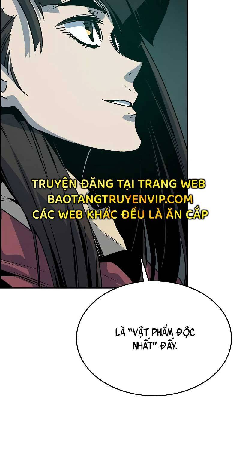 Độc Cô Tử Linh Sư