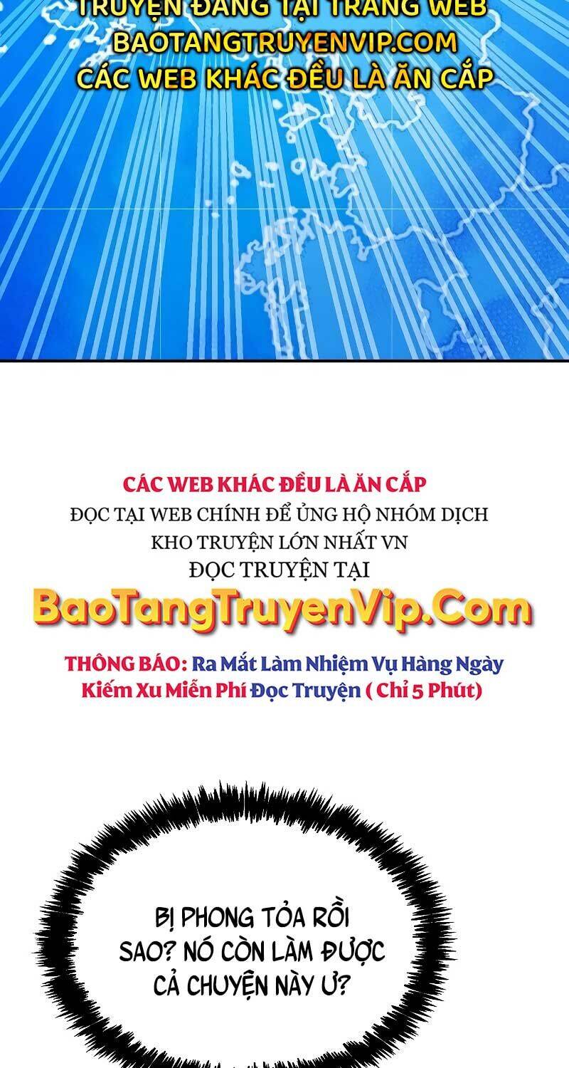 Độc Cô Tử Linh Sư