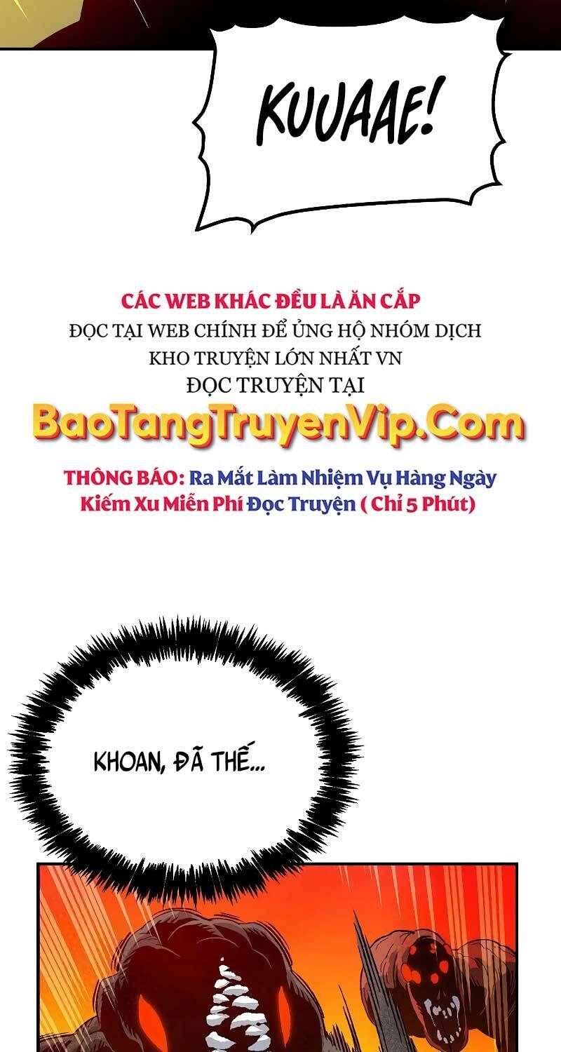 Độc Cô Tử Linh Sư