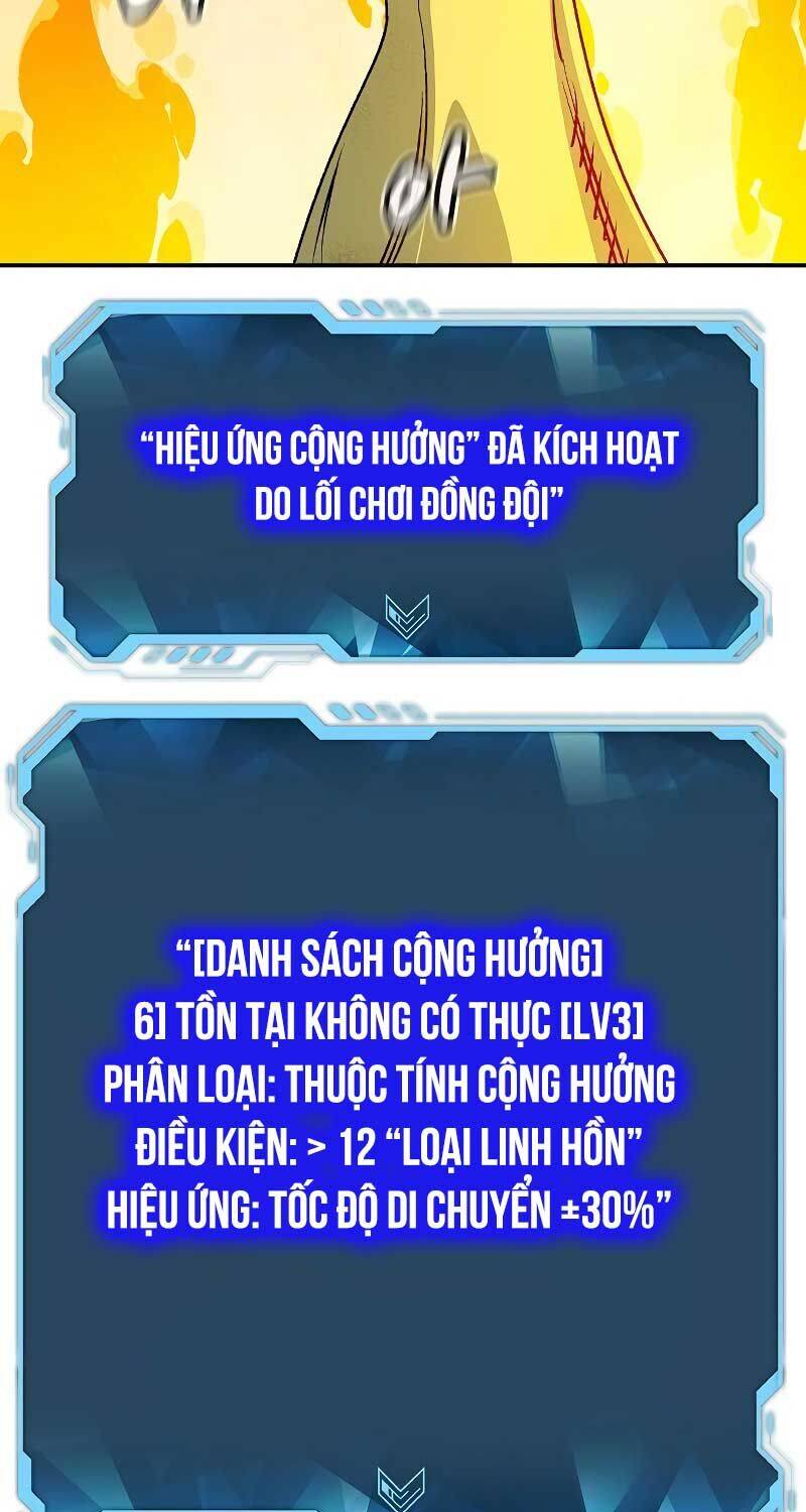 Độc Cô Tử Linh Sư