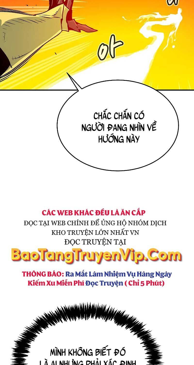 Độc Cô Tử Linh Sư