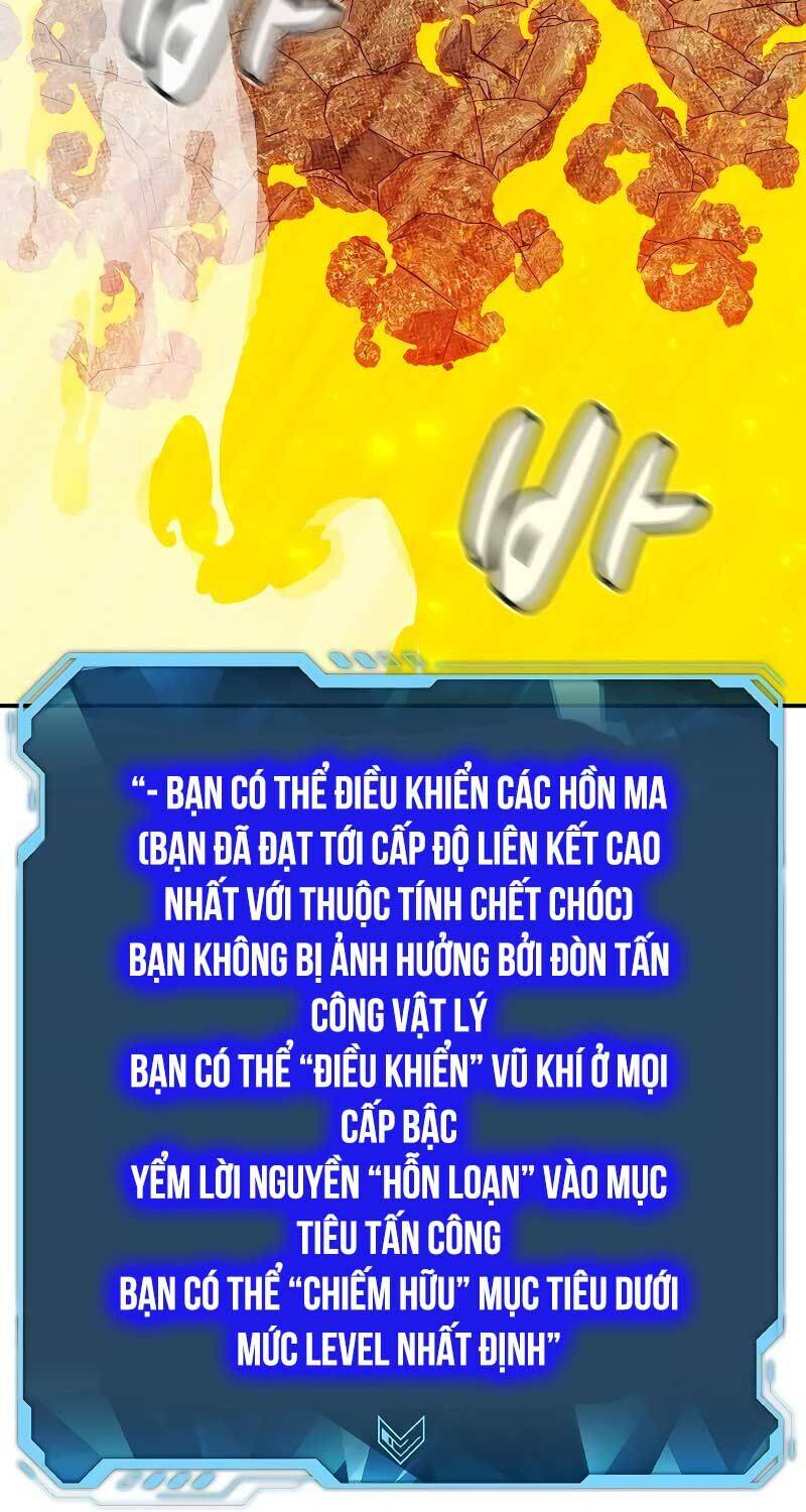 Độc Cô Tử Linh Sư