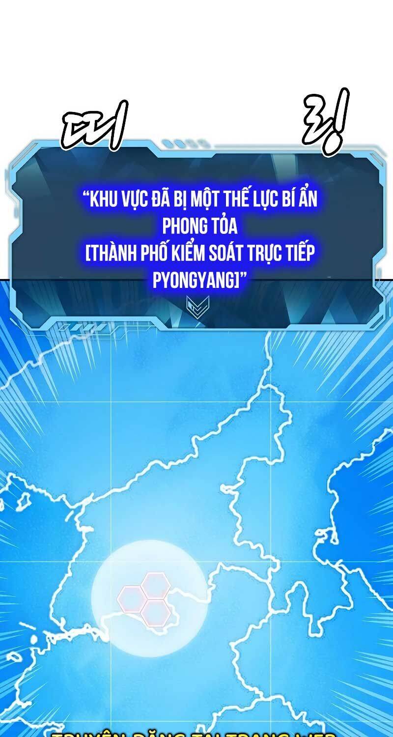 Độc Cô Tử Linh Sư