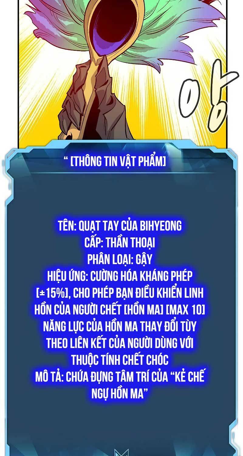 Độc Cô Tử Linh Sư