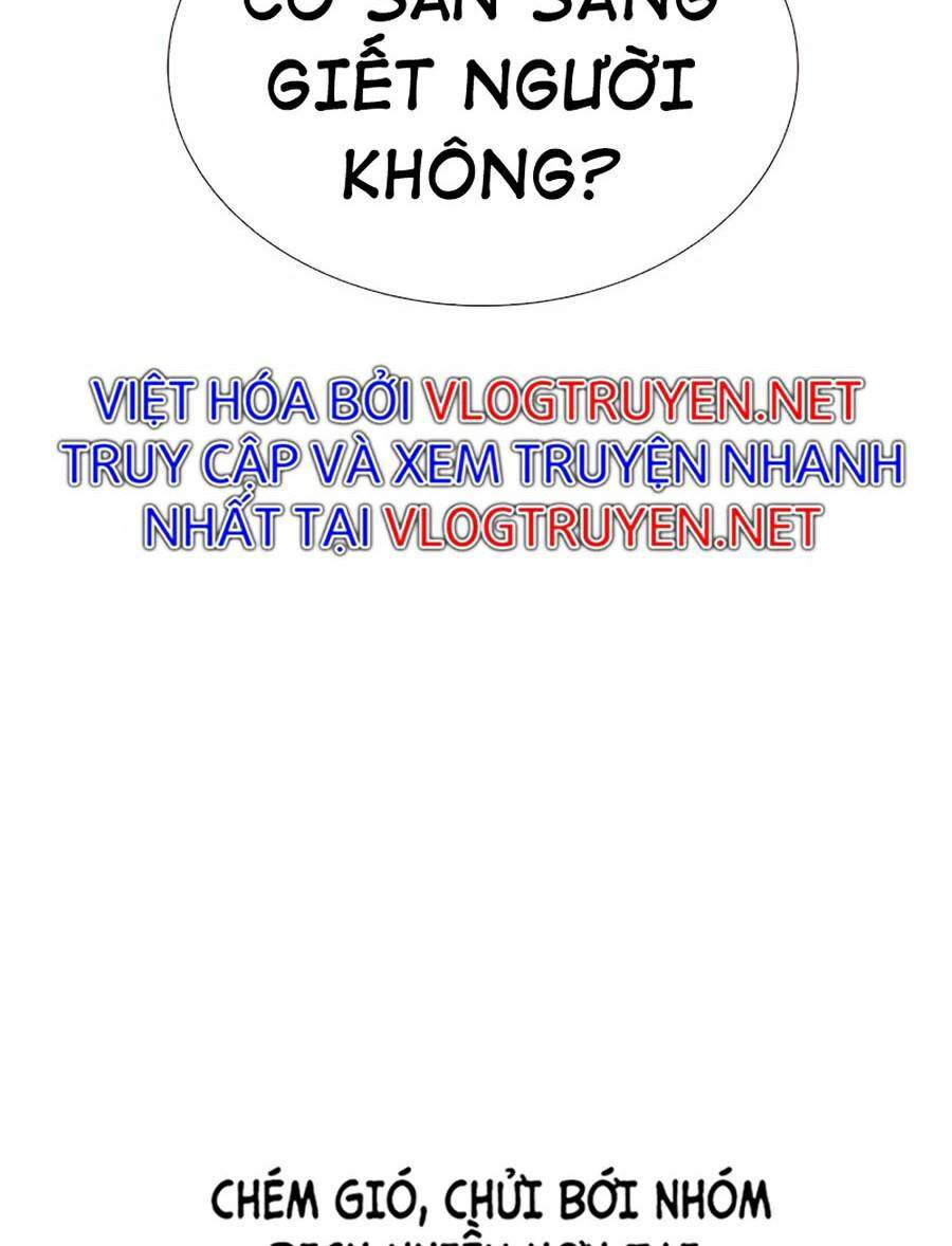 Độc Cô Tử Linh Sư