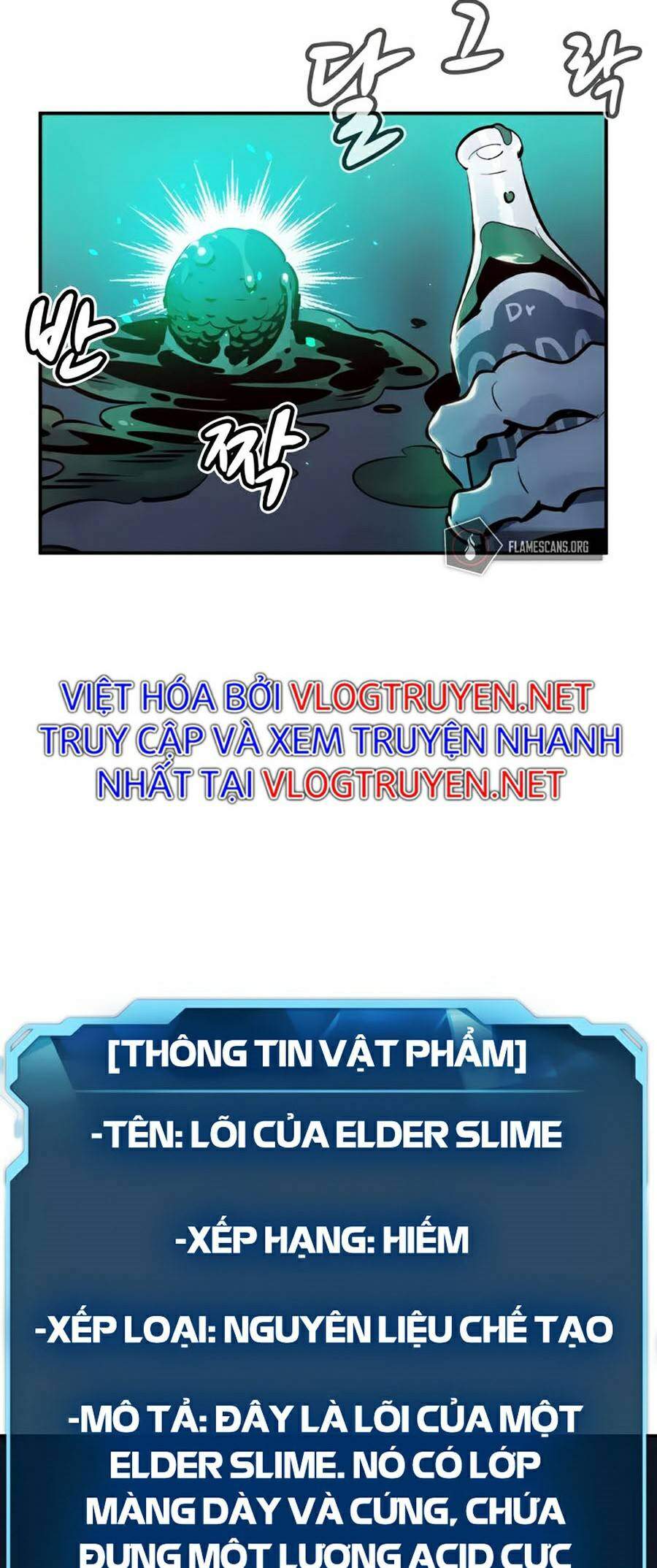 Độc Cô Tử Linh Sư