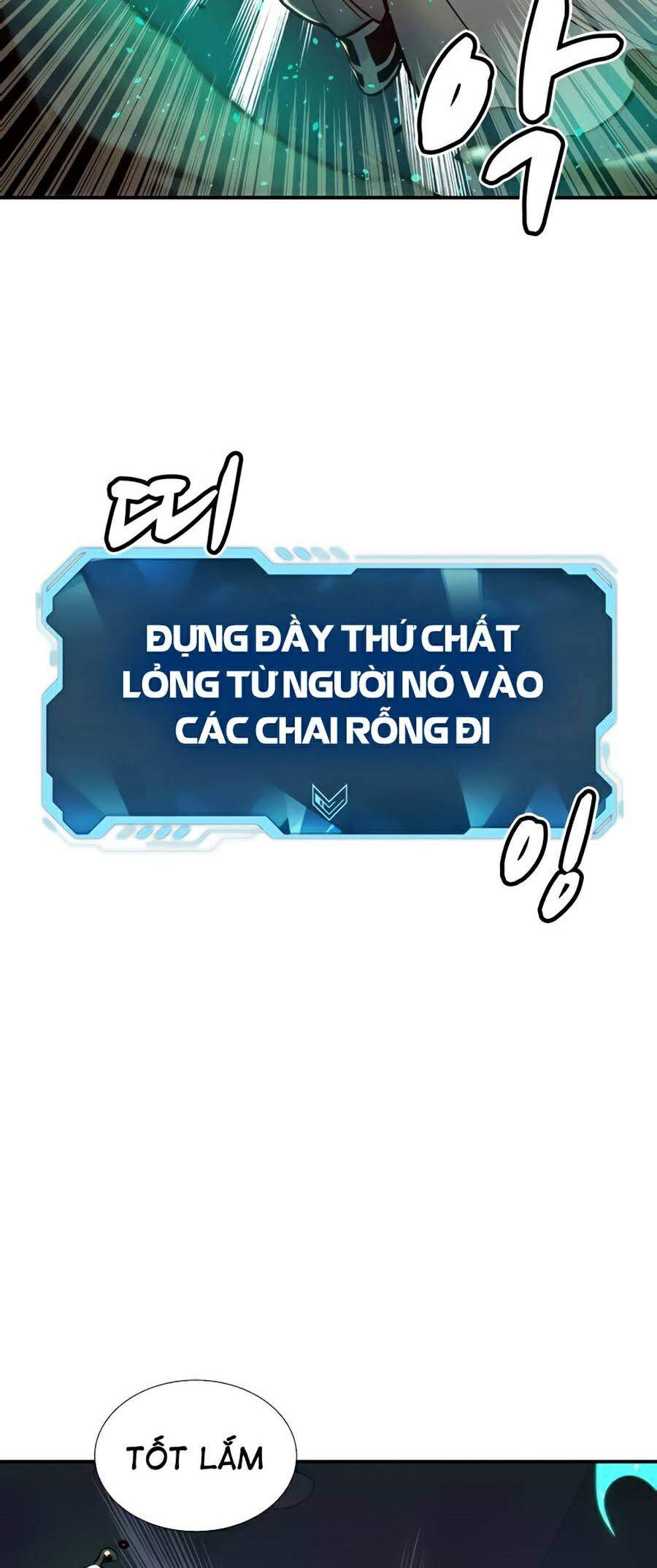 Độc Cô Tử Linh Sư