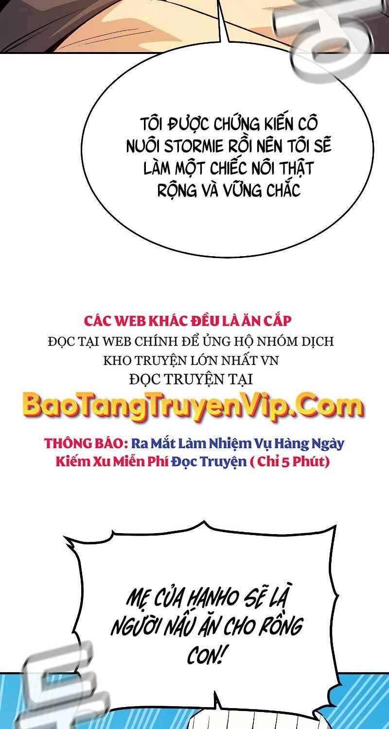 Độc Cô Tử Linh Sư