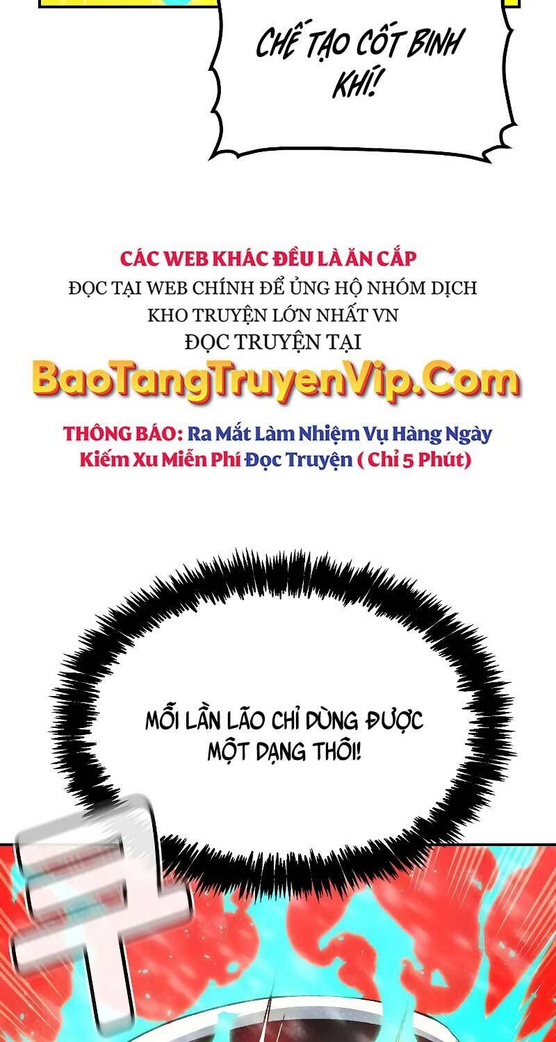 Độc Cô Tử Linh Sư