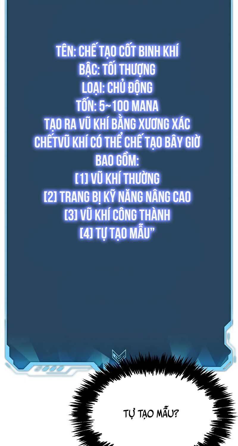 Độc Cô Tử Linh Sư