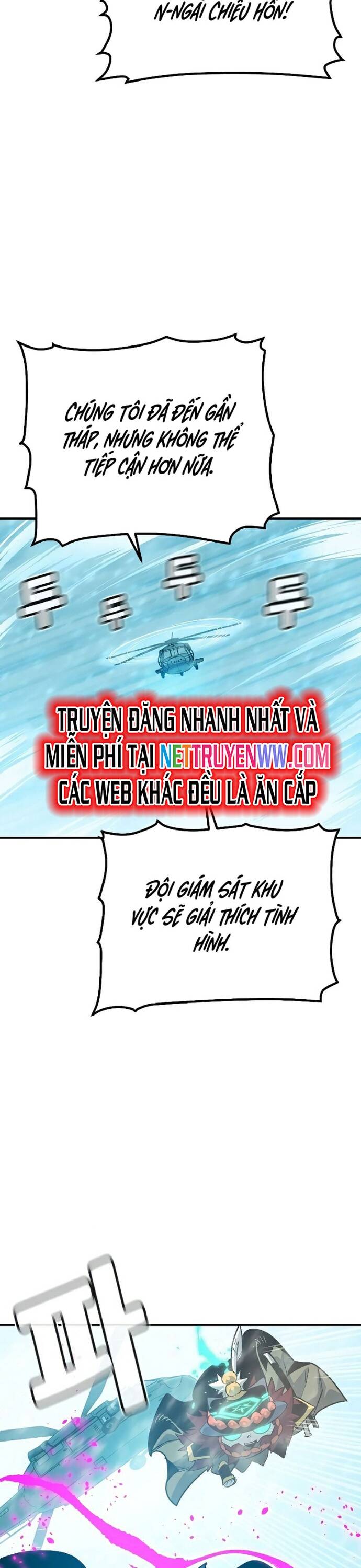 Độc Cô Tử Linh Sư