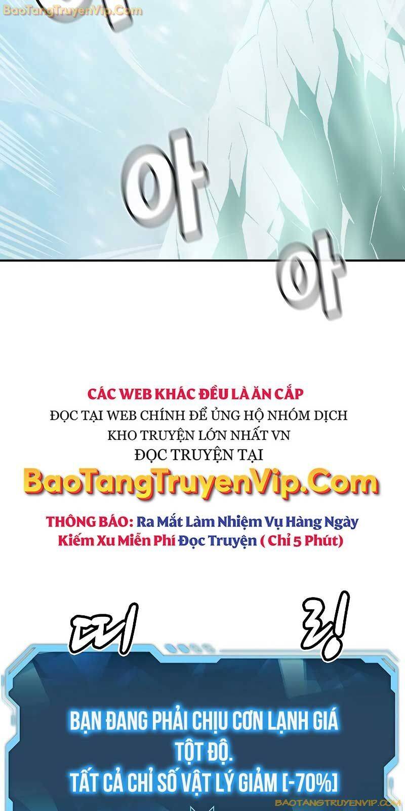 Độc Cô Tử Linh Sư