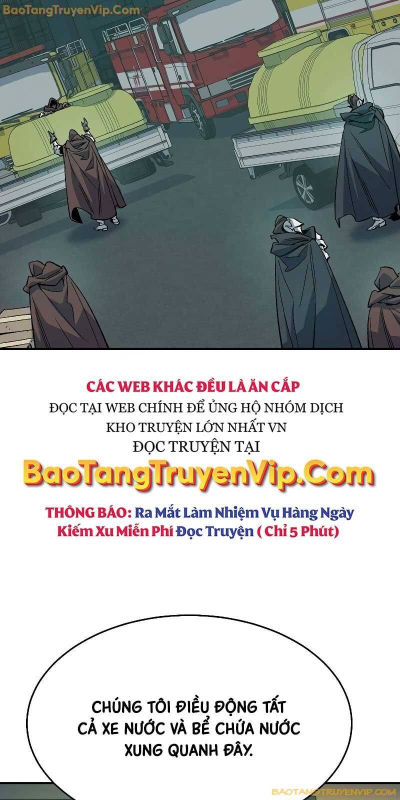 Độc Cô Tử Linh Sư