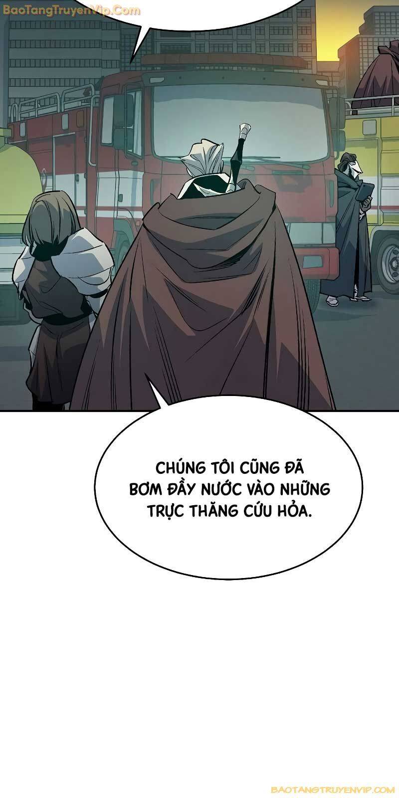 Độc Cô Tử Linh Sư