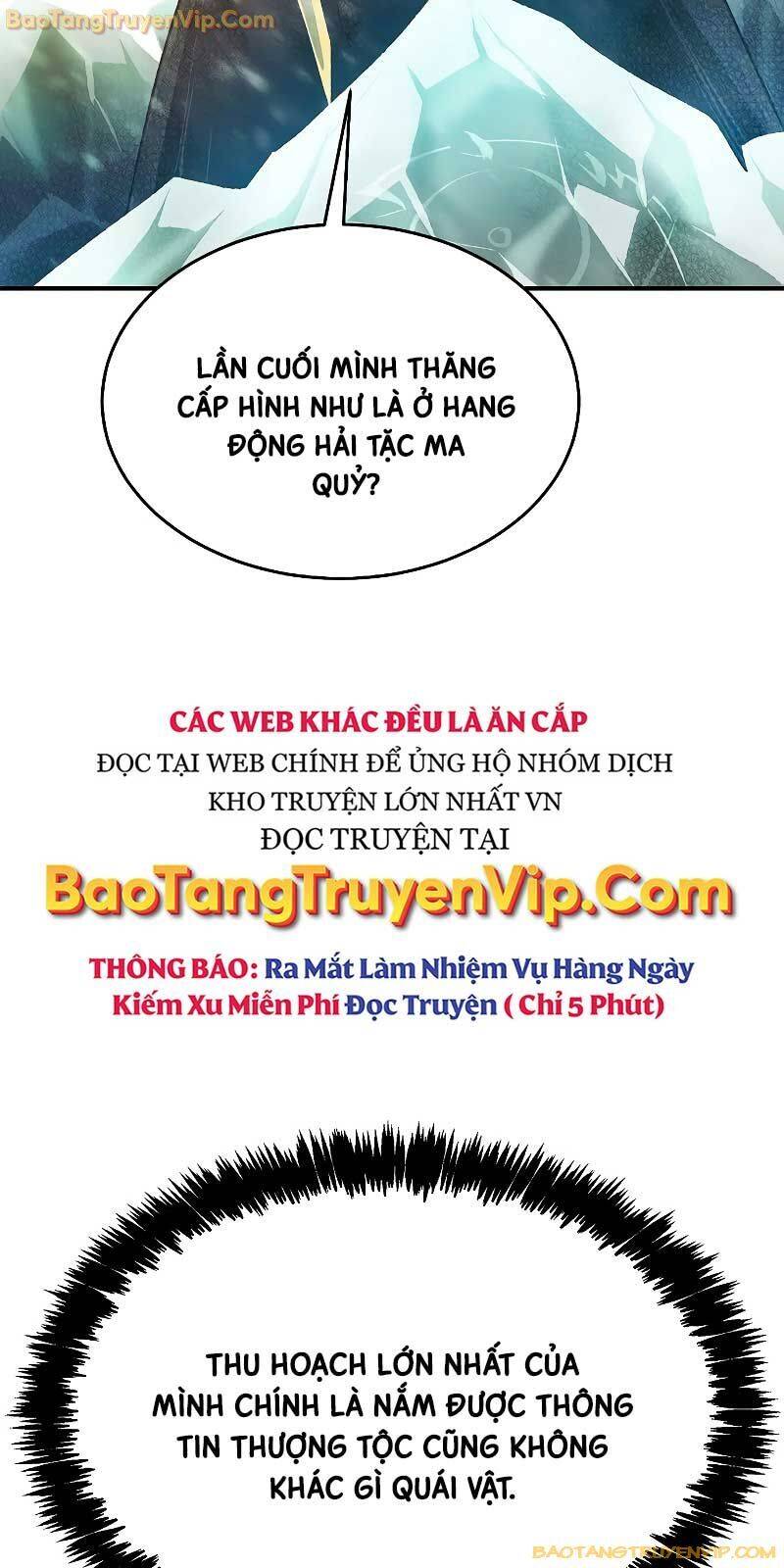 Độc Cô Tử Linh Sư