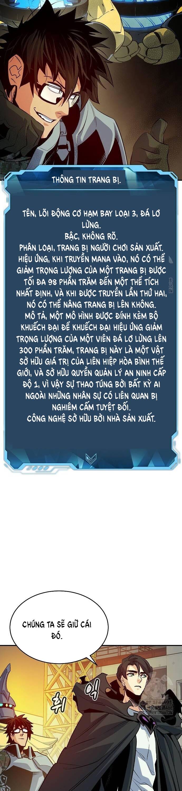 Độc Cô Tử Linh Sư