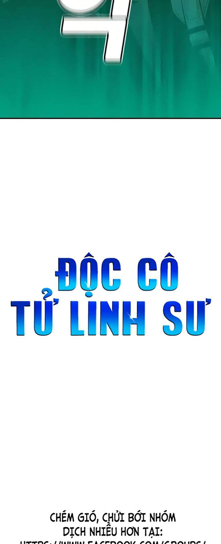 Độc Cô Tử Linh Sư