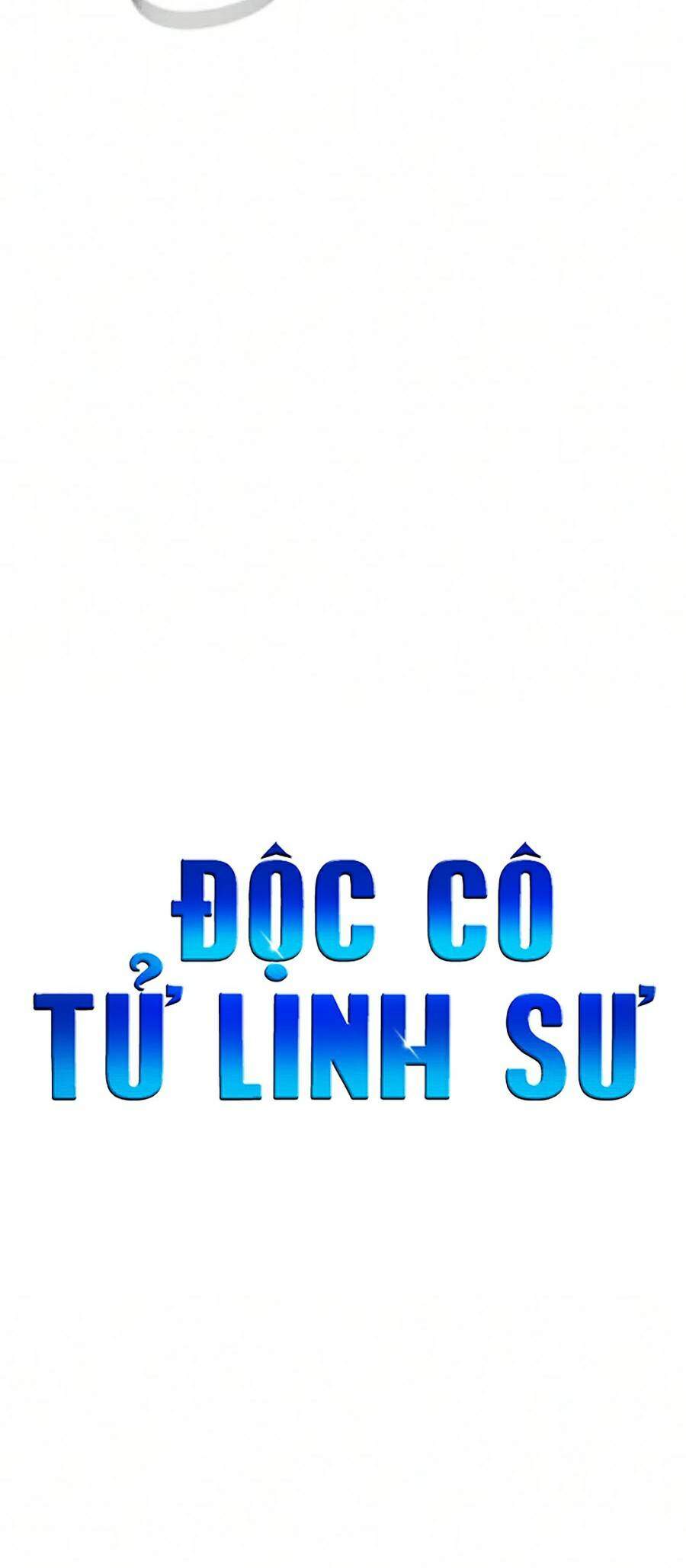 Độc Cô Tử Linh Sư