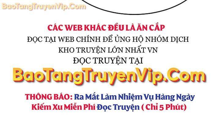 Độc Cô Tử Linh Sư